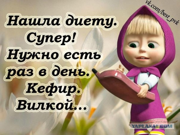 Фотки из инетов