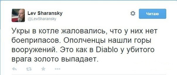 Диабло 3, fresh meat!