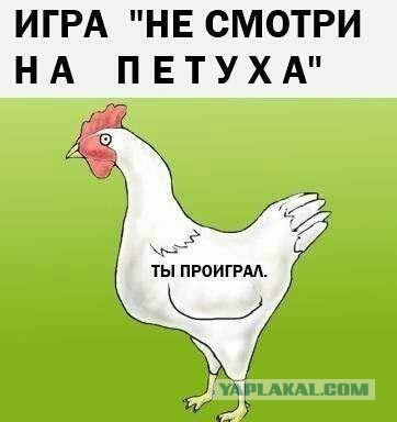 При пожаре