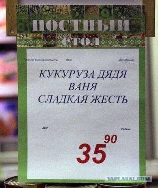 Просто картинки