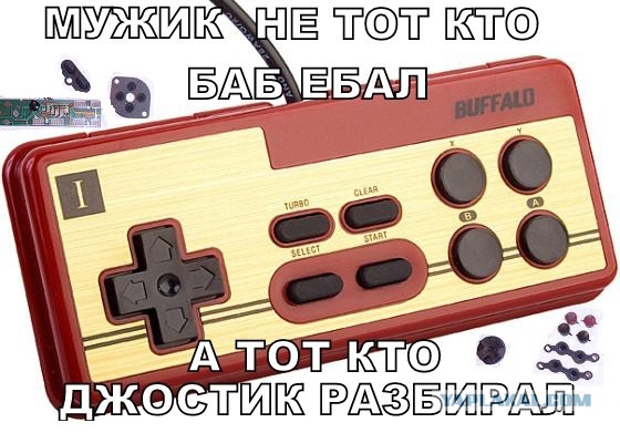Чиним роутер своими руками.