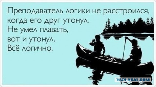Картинки с буквами 5