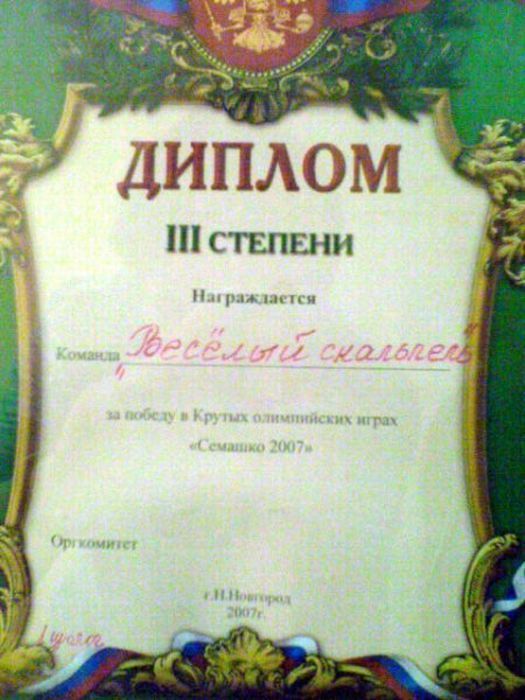 Очередная порция картинок