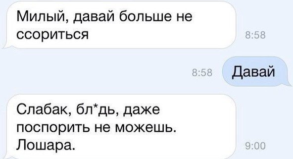 Забавные картинки из Сети