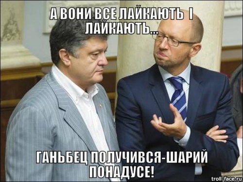 Вычислю по IP