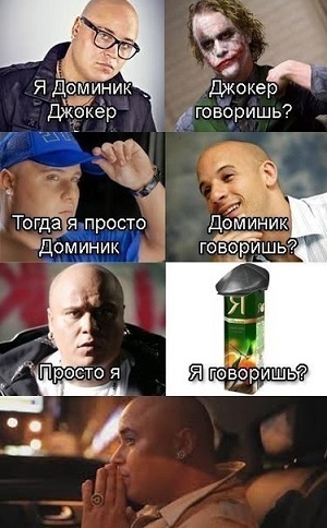 Подборка веселостей из сети