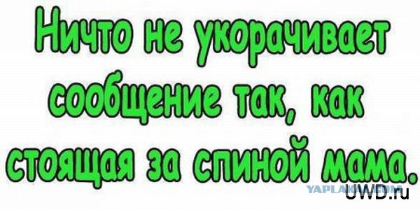 А картинки?