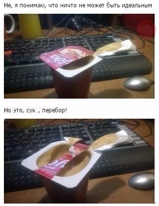 Пятничные картинки