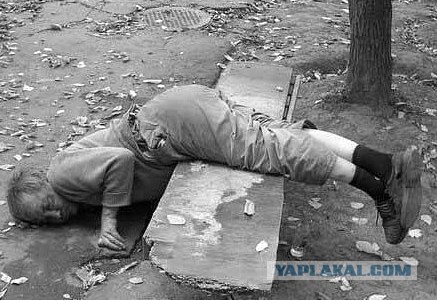 Эмммм....  Я прям в замешательстве.