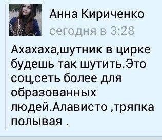 Закуток граммарнаци