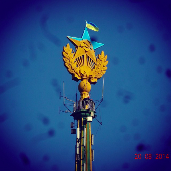 Гоблин жжет.