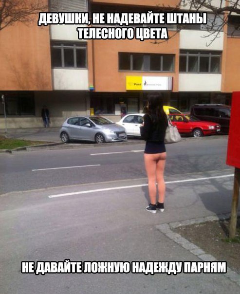Ужасы и приколы из соцсетей 18+