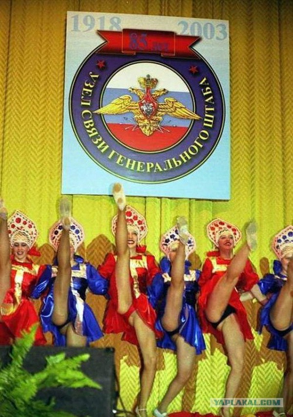 Не иди никуда - отдохни