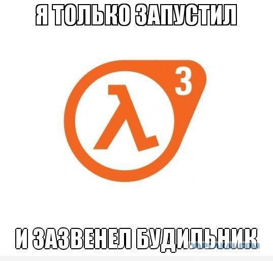 Весёлые картинки