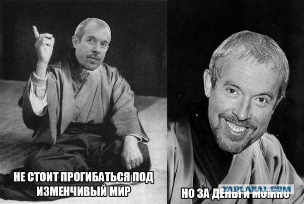 Высказывания Владимира Путина