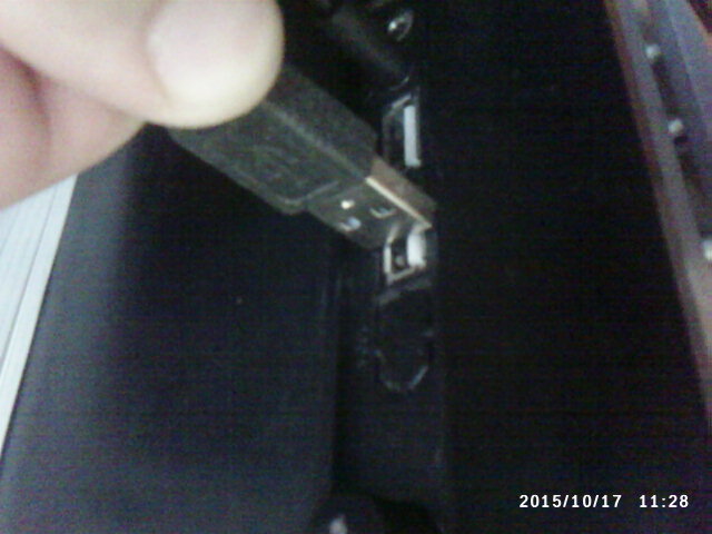 Китайский USB-кабель с суперпозицией