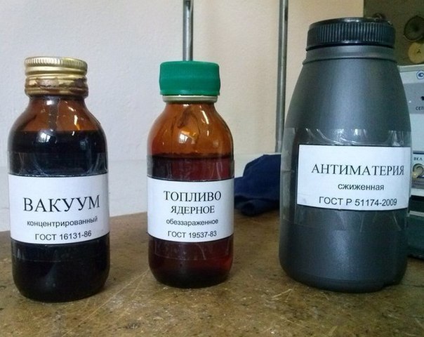 Картинки набрались разные