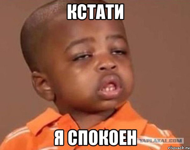 Коротко о бабах