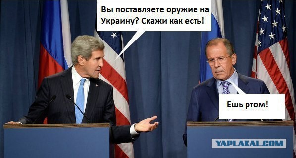 Подборка злободневных политических картинок (10шт)