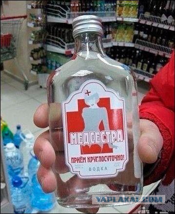Приколы из сети