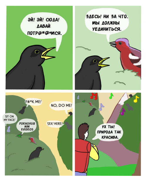 Несерьезные картинки на воскресенье