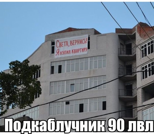 Немного картинок