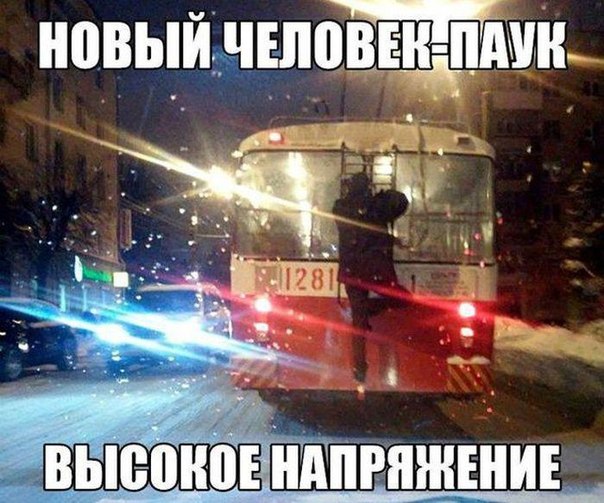 Картинки разные