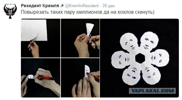 Смешные комментарии из социальных сетей.