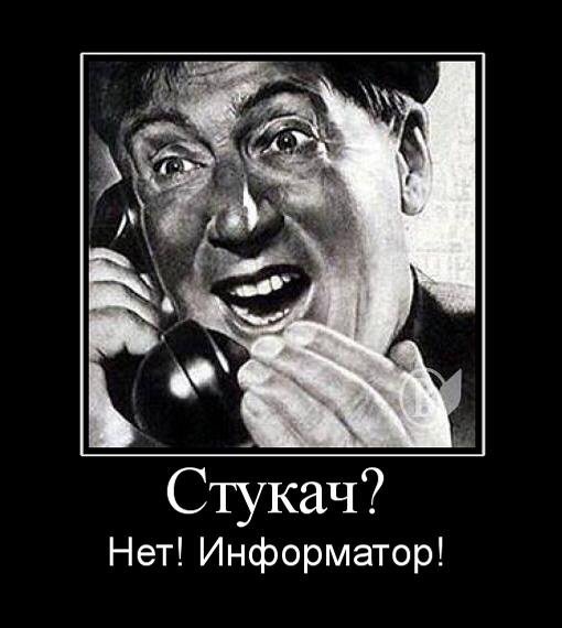 Для кого-то шалава, а для кого-то родная сестра