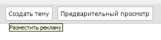 Крутится ли Земля вокруг Солнца? Мнение Саудовского шейха