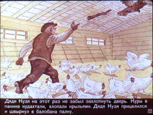 Рождённые в СССР