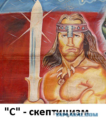 Шедевры самодельного африканского киноплаката. Кровь из глаз, огонь из пасти