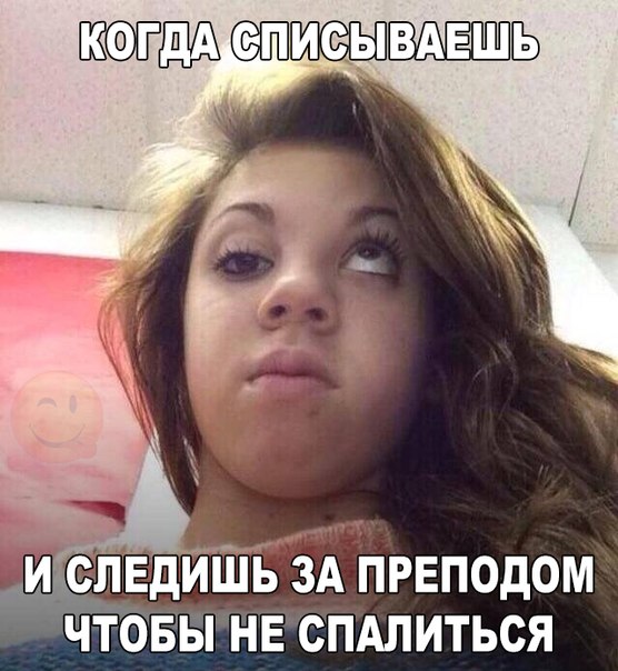 Картинки из ваших этих итернетов...