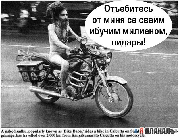 Григорий Перельман прикололся!