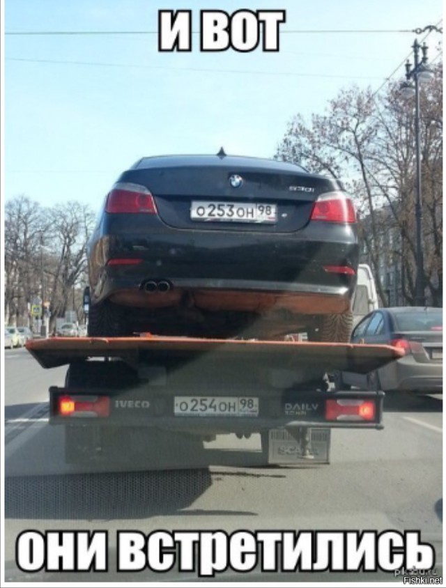 Шанс таких совпадений был 1 на 1 000 000.