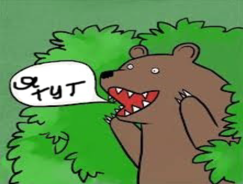 Глюкоза - съёмки для журнала Maxim