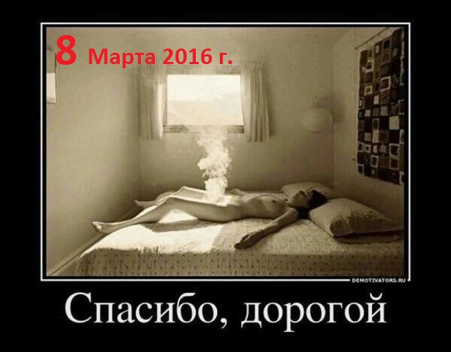 Прикольная фотоподборка