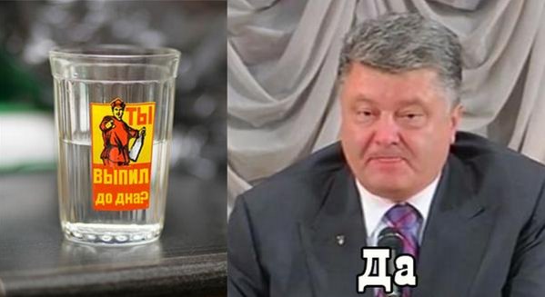 СМИ: 64% голландцев высказались против ассоциации Украины с ЕС