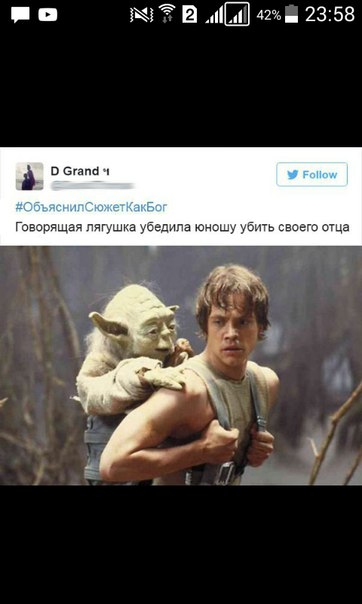Ужасы и приколы из соцсетей