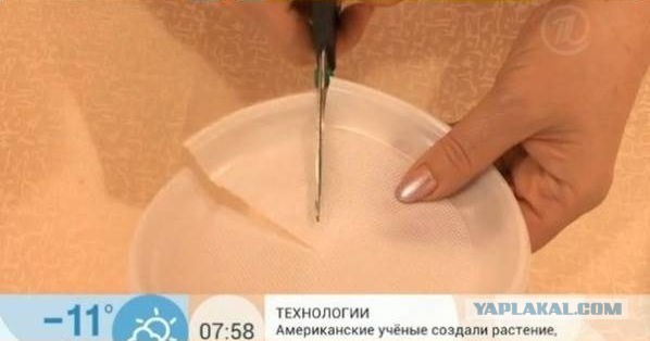 Как для дочи запилить пианину