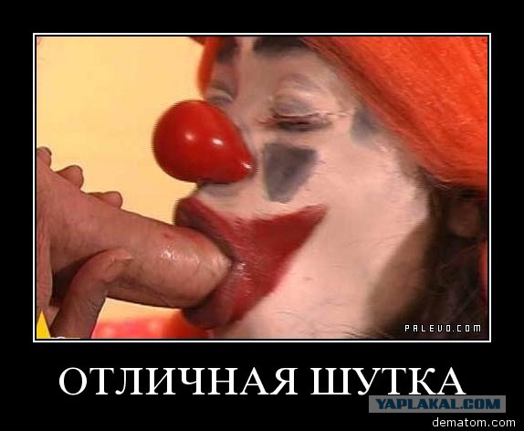 Болгария составила сценарий «русского конца»