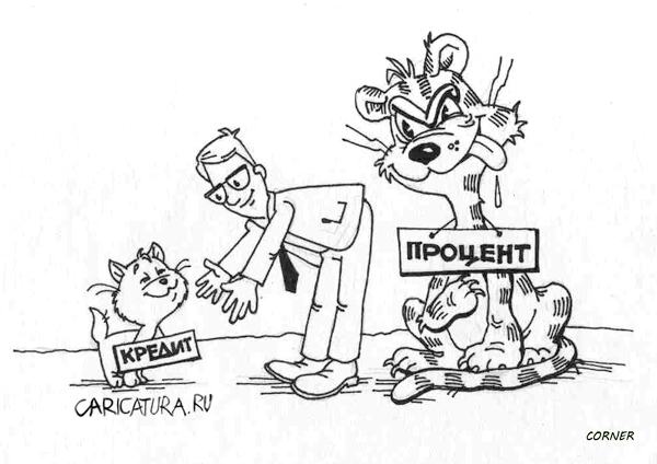 Карикатуры всякие-разные