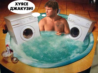 Фотожаба: Монтана