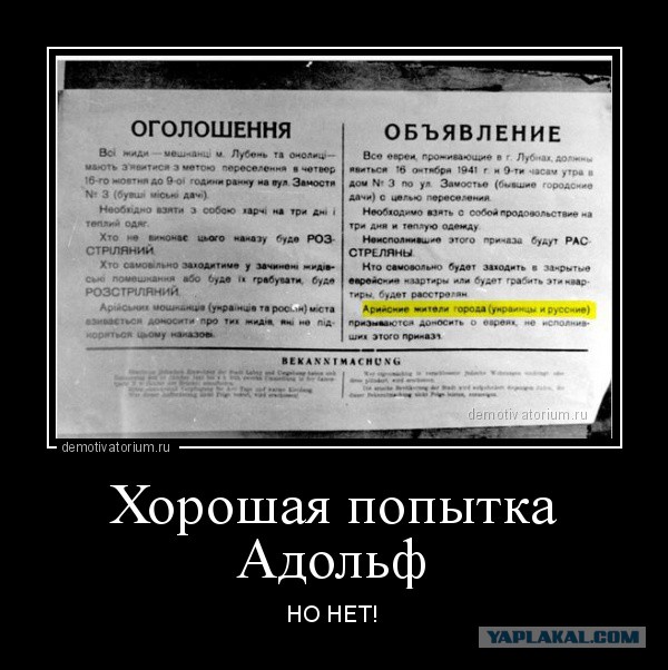 Снимки немецкого военного фотографа во время Второй мировой войны