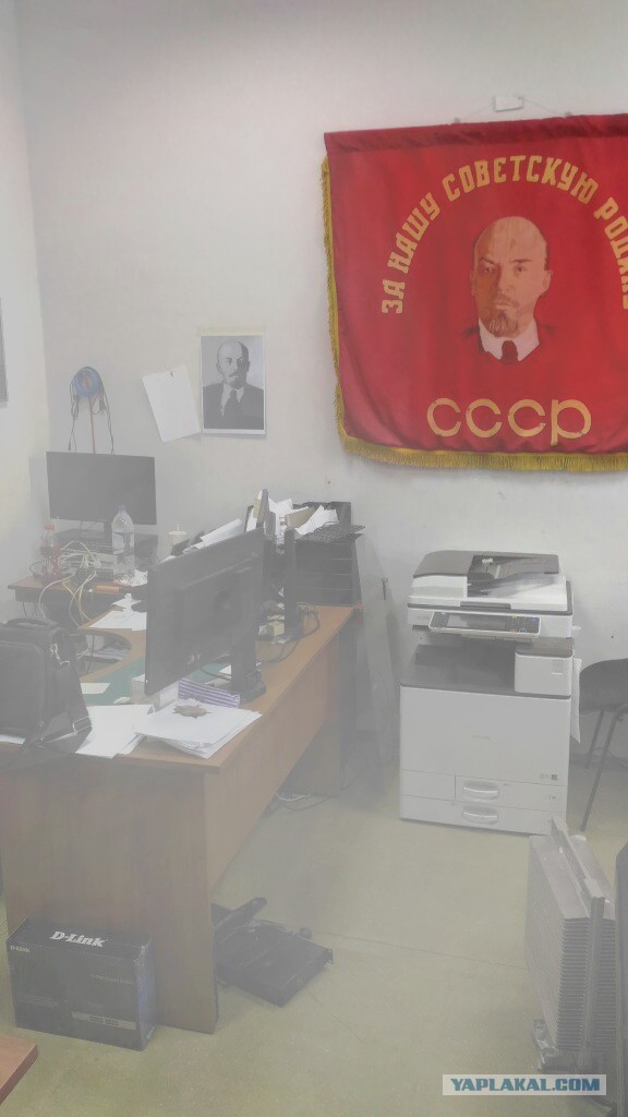 Великой Октябрьской Социалистической Революции - 99!