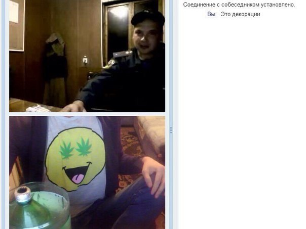 Юмор не для всех