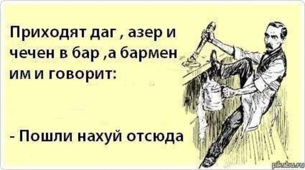 Смешные комментарии из социальных сетей 25.11.2016
