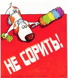 Не совсем светлый юмор