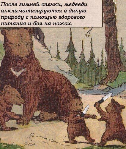 Абсурд и нарко трэш на новую неделю