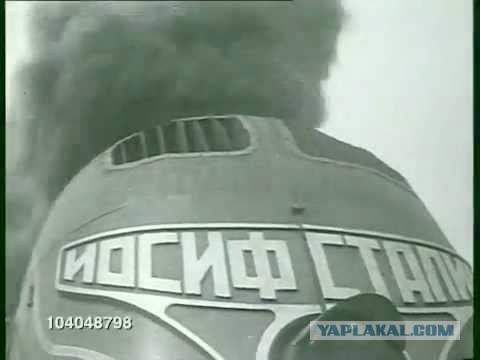 Вейперский клуб - 5